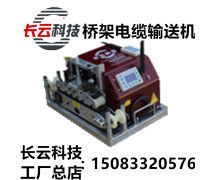 電纜橋架產(chǎn)品庫概覽