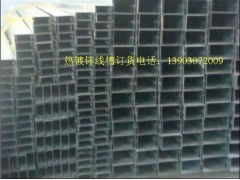 海口地區電纜橋架、鍍鋅線槽與噴涂橋架的應用與選擇